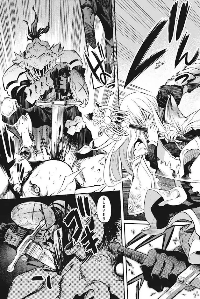 Goblin Slayer Chapter 2 image 28_optimized